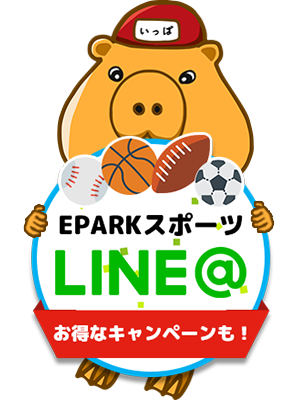 EPARKスポーツ LINE@ お得なキャンペーンも！